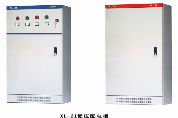 城阳3683配电-3683谈谈防水配电箱检修